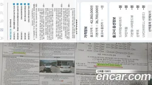 Kia K7, 2017 — миниатюра 19