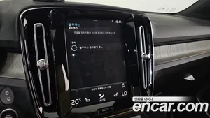 Volvo XC40, 2021 — миниатюра 21