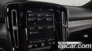 Volvo XC40, 2021 — миниатюра 22