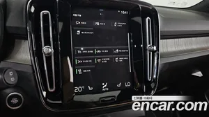Volvo XC40, 2021 — миниатюра 23