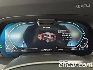 BMW X5, 2020 — миниатюра 5