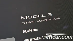 Tesla Model 3, 2020 — миниатюра 10