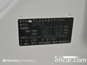 Renault SM6, 2016 — миниатюра 20
