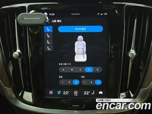 Volvo S60, 2023 — миниатюра 16