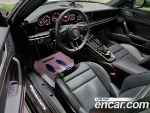 Porsche 911, 2023 — миниатюра 8