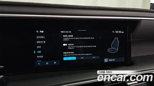 Hyundai Palisade, 2025 — миниатюра 30