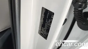 Hyundai Palisade, 2022 — миниатюра 27