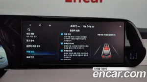 Hyundai Palisade, 2022 — миниатюра 33