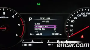 Kia Sorento, 2021 — миниатюра 23