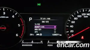 Kia Sorento, 2021 — миниатюра 27