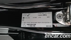 Tesla Model 3, 2024 — миниатюра 27