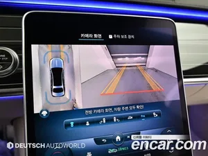 Mercedes-Benz S-Class, 2022 — миниатюра 15