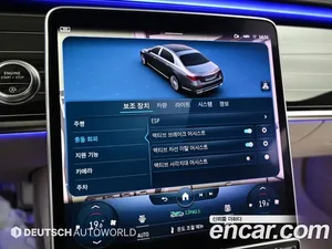 Mercedes-Benz S-Class, 2022 — миниатюра 17