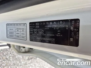Kia Sorento, 2018 — миниатюра 13