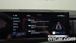 Hyundai Santa Fe, 2024 — миниатюра 22