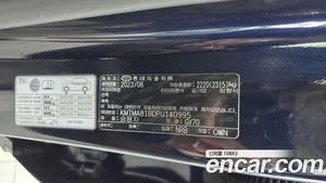 Genesis GV70, 2023 — миниатюра 35