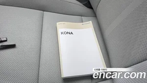 Hyundai Kona, 2026 — миниатюра 21
