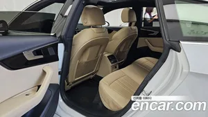 Audi A5, 2021 — миниатюра 18