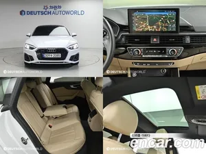 Audi A5, 2021 — миниатюра 1