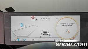 Hyundai Ioniq 5, 2022 — миниатюра 11