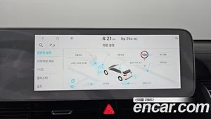 Hyundai Ioniq 5, 2022 — миниатюра 27