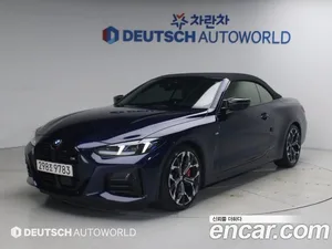 BMW 4-Series, 2024 — миниатюра 20