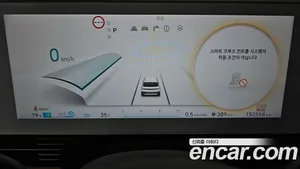 Hyundai Ioniq 5, 2022 — миниатюра 11
