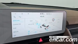 Hyundai Ioniq 5, 2022 — миниатюра 33