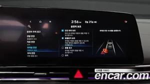Hyundai Avante, 2023 — миниатюра 33