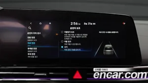 Hyundai Avante, 2023 — миниатюра 34