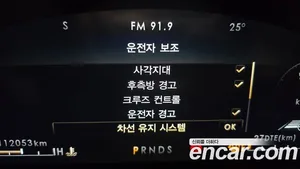 Lincoln Nautilus, 2022 — миниатюра 32