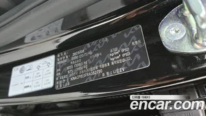 Kia Niro, 2023 — миниатюра 29