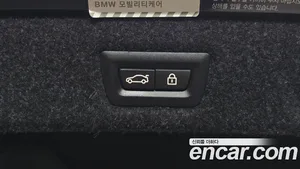 BMW 5-Series, 2017 — миниатюра 19