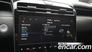 Hyundai Tucson, 2022 — миниатюра 23