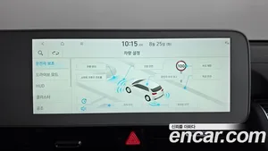 Hyundai Ioniq 5, 2022 — миниатюра 24