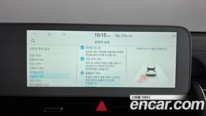 Hyundai Ioniq 5, 2022 — миниатюра 29