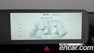Hyundai Ioniq 5, 2022 — миниатюра 30