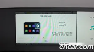 Hyundai Ioniq 5, 2022 — миниатюра 33
