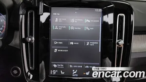 Volvo XC40, 2020 — миниатюра 21