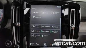 Volvo XC40, 2020 — миниатюра 33