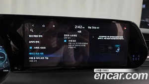 Hyundai Palisade, 2024 — миниатюра 22