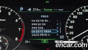 Genesis EQ900, 2017 — миниатюра 16