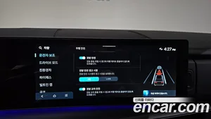 Hyundai Santa Fe, 2026 — миниатюра 31