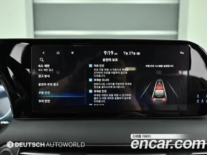Hyundai Palisade, 2022 — миниатюра 12