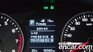 Kia Stonic, 2017 — миниатюра 24