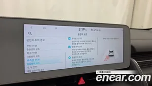 Hyundai Ioniq 5, 2023 — миниатюра 16