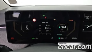 Kia EV3, 2024 — миниатюра 11
