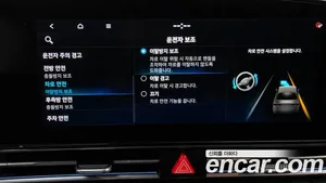 Hyundai Avante, 2020 — миниатюра 21