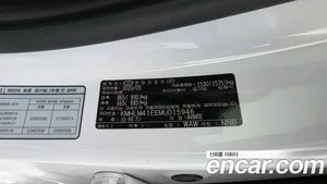 Hyundai Avante, 2020 — миниатюра 24