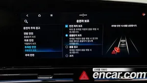 Hyundai Avante, 2020 — миниатюра 29